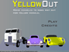 옐로우아웃