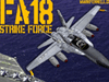 FA18 스트라이크포스