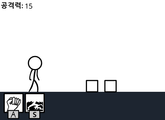 벽부수기를 구현해보았다 0.2