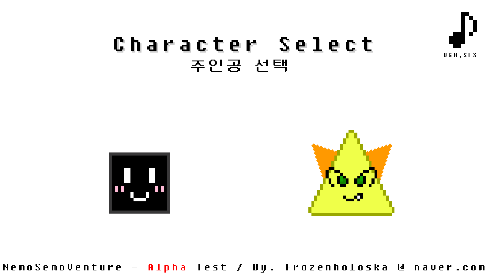 New Super Keyboard Bros. 2