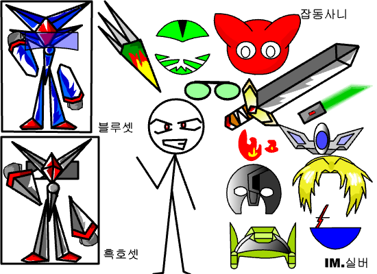 실버옷입히기_완성.