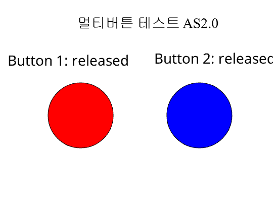 멀티버튼 테스트