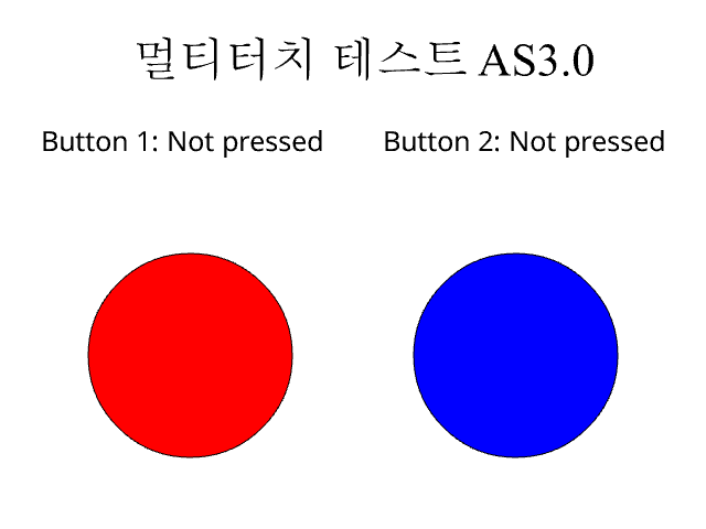 멀티버튼 테스트 AS3