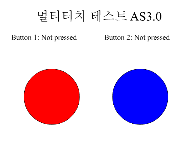 멀티버튼 AS3 CS6로 만든거