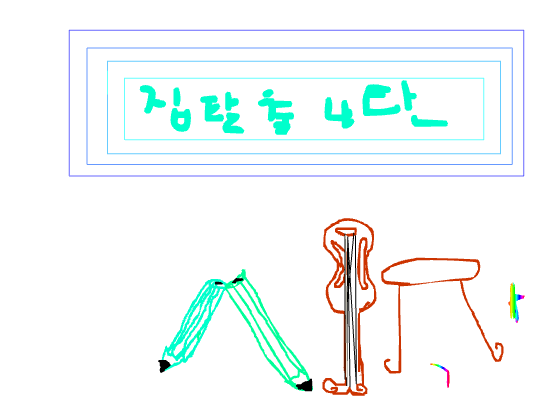 집탈출게임((4))