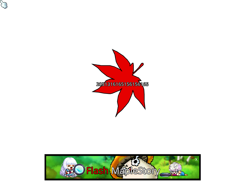 [RPG] MapleStory 데모버전