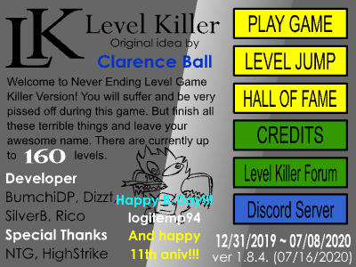 레벨킬러(Level Killer) 1.8.4 - 160버전