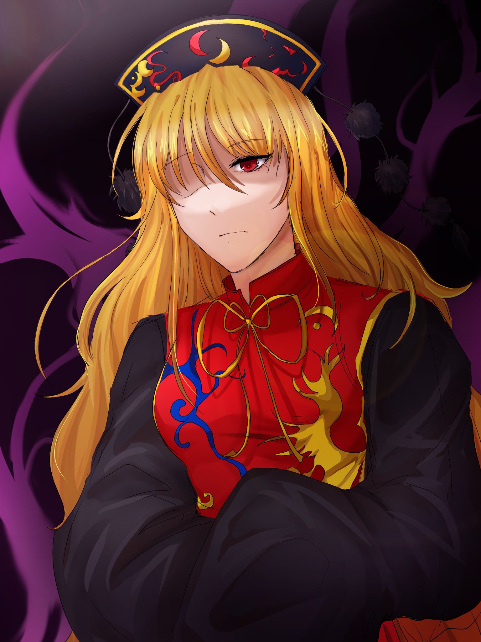 오랜만입니다(동방)